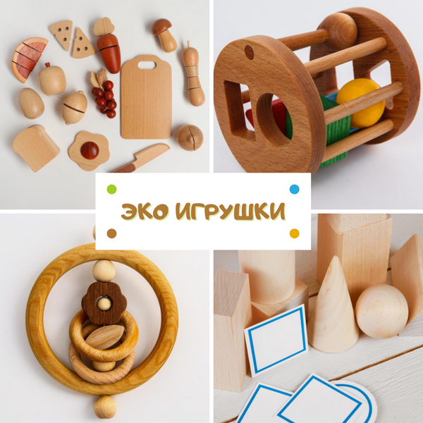 Детские интерактивные игрушки – то, что нужно вашему ребенку! Детские интерактивные игрушки – то, что нужно вашему ребенку!