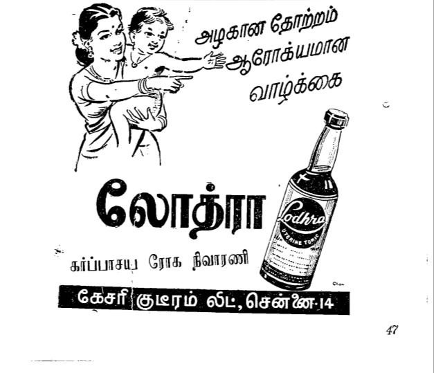 Screenshot-2021-07-13-08-26-32-570-com-m