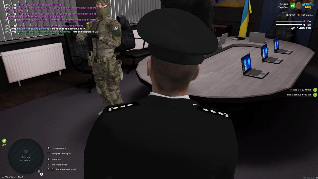 UKRAINE GTA 03.09.2025 14_02_05