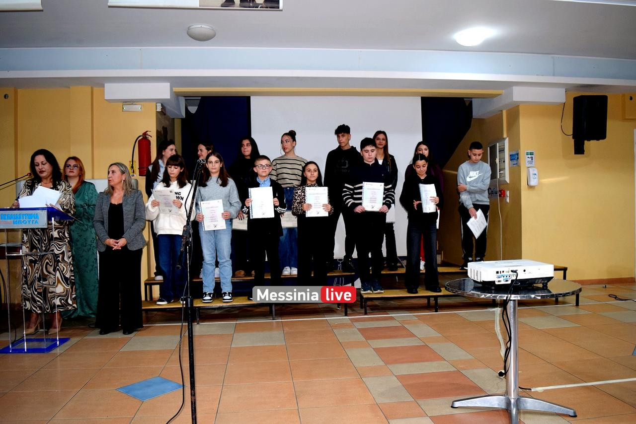 giorti bougas DSC 0370