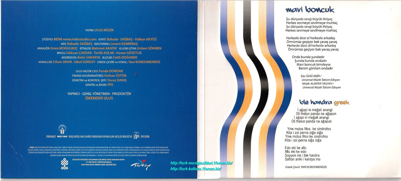 Emel Sayin Mavi Boncuk (2)