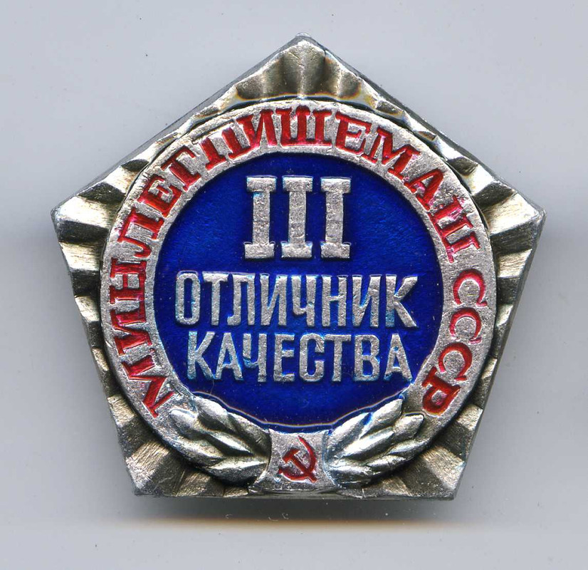 img045