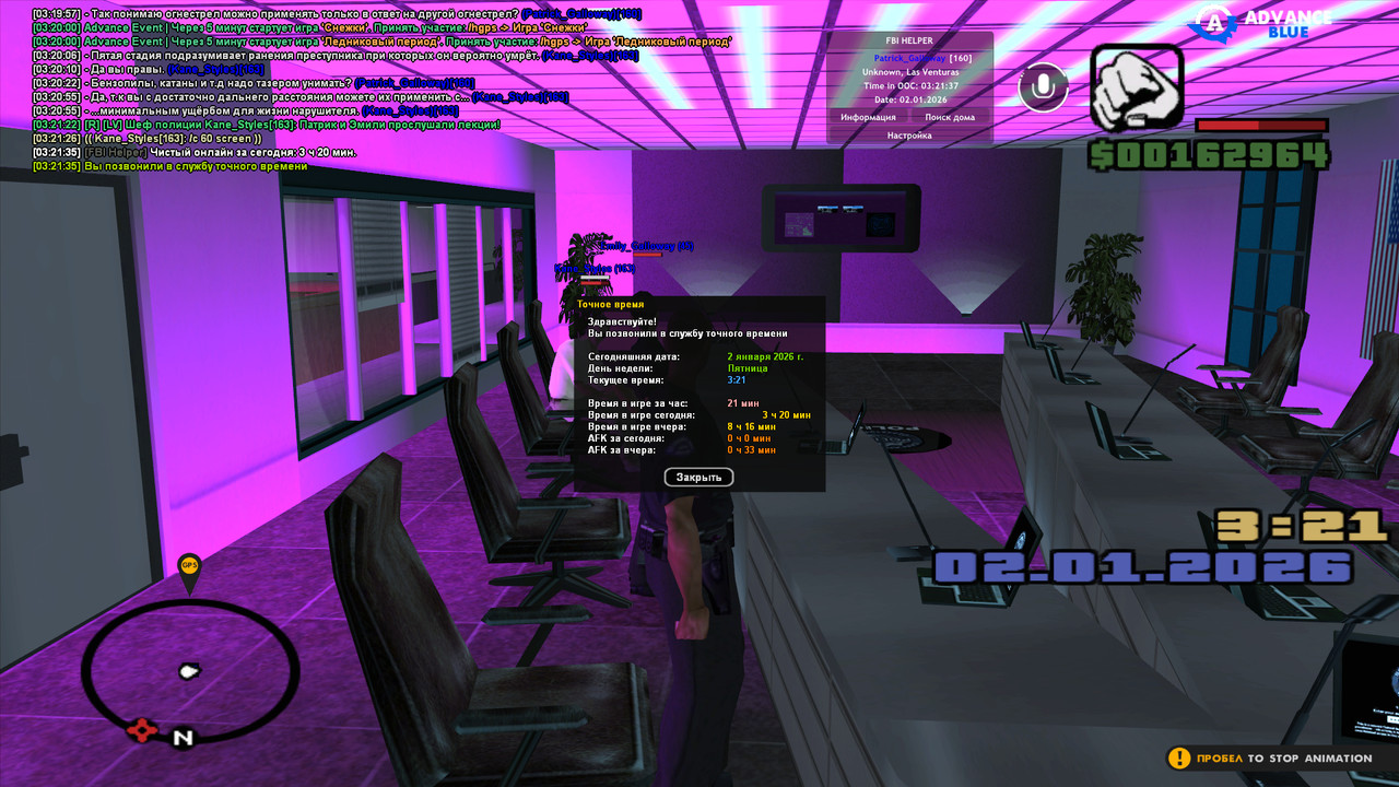 gta sa 2026 01 02 03 21 37 91