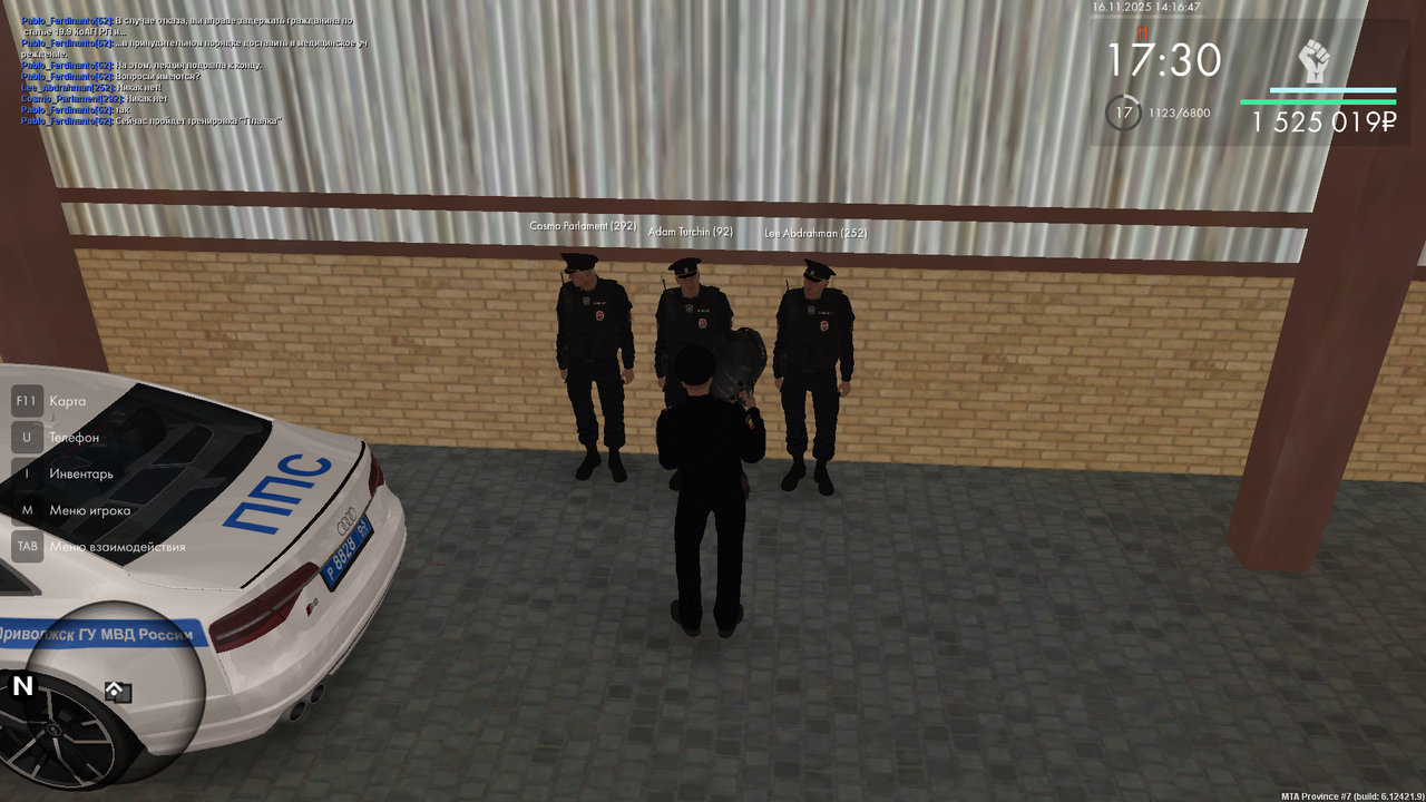 mta screen 2025 11 16 14 16 47