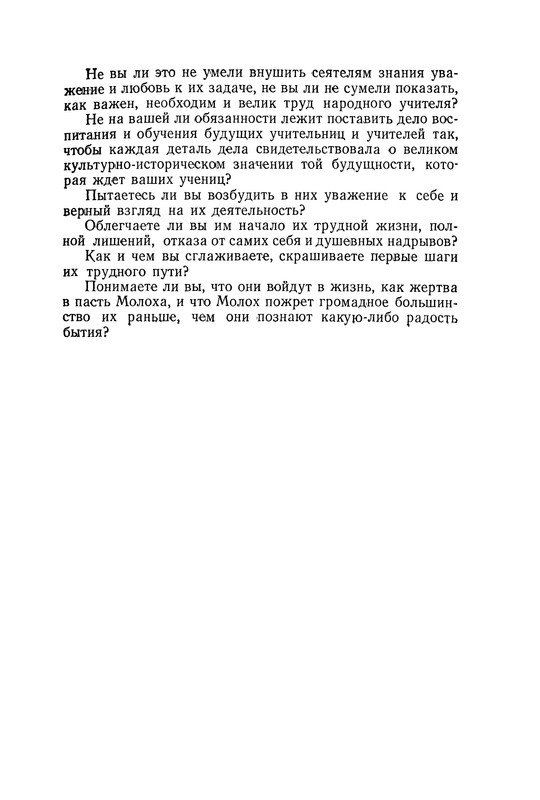 p0013