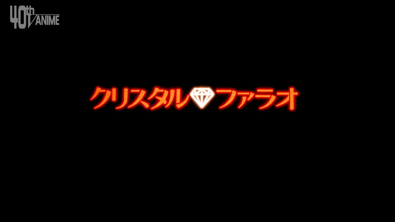 スクリーンショット 2026 01 20 182028