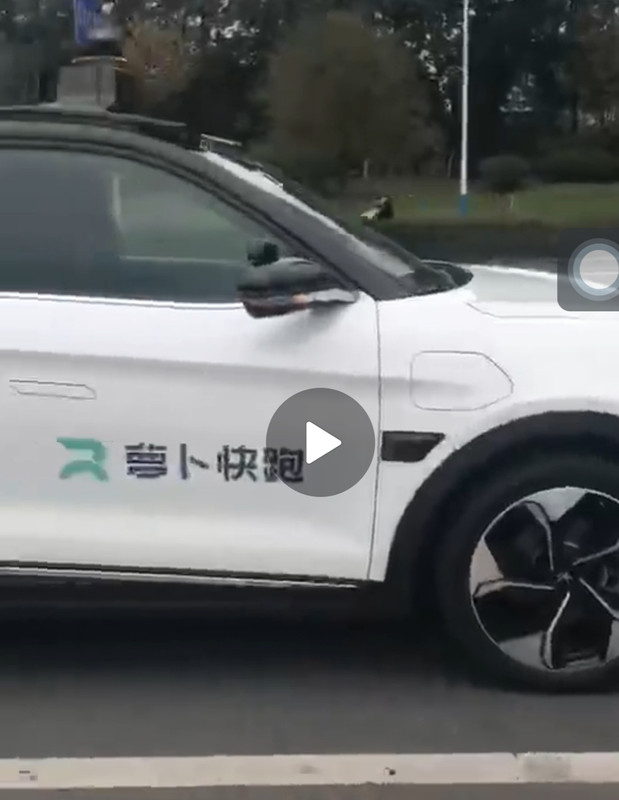 Which self driving car company is this? : r/whatisthiscar Which self driving car company is this? : r/whatisthiscar