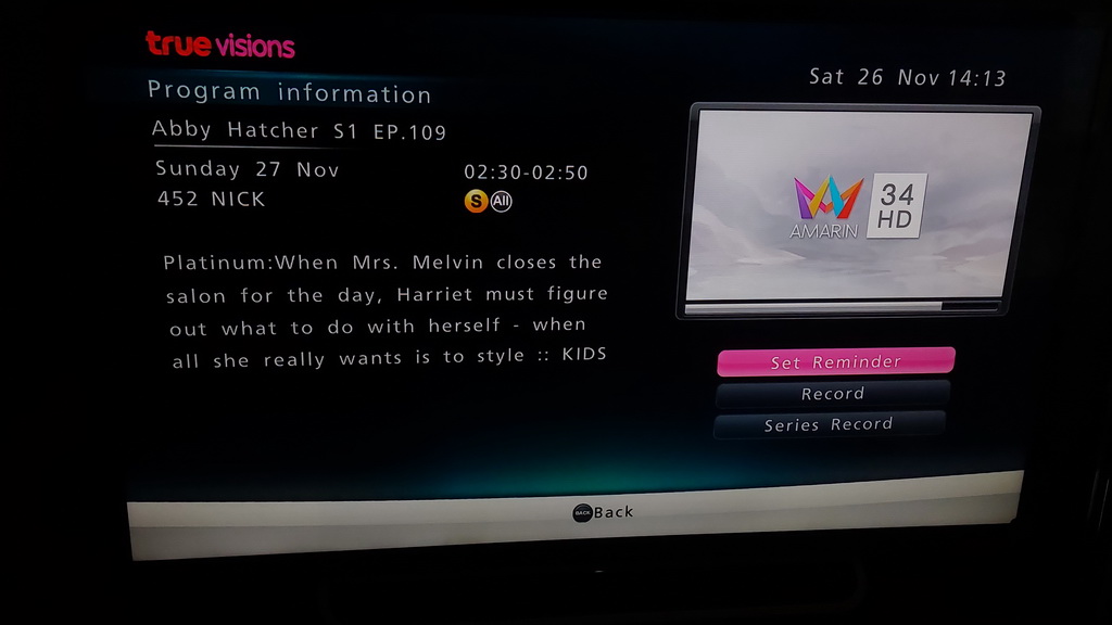 EPG blurb for Abby Hatcher: 'When Mrs. Melvin closes the salon for the day, Harriet must figure out what to do with herself - when all she really wants is to style' (Hair Flair Everywhere, episode 1B)