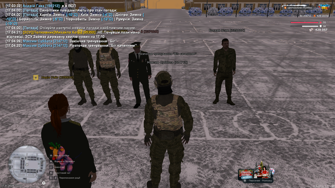 mta screen 2026 01 17 17 04 33