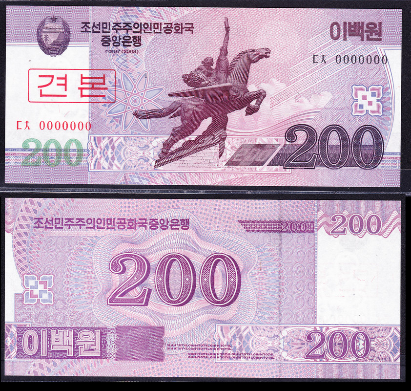 Korea-del-Norte-200-won-SPECIMEN-2008
