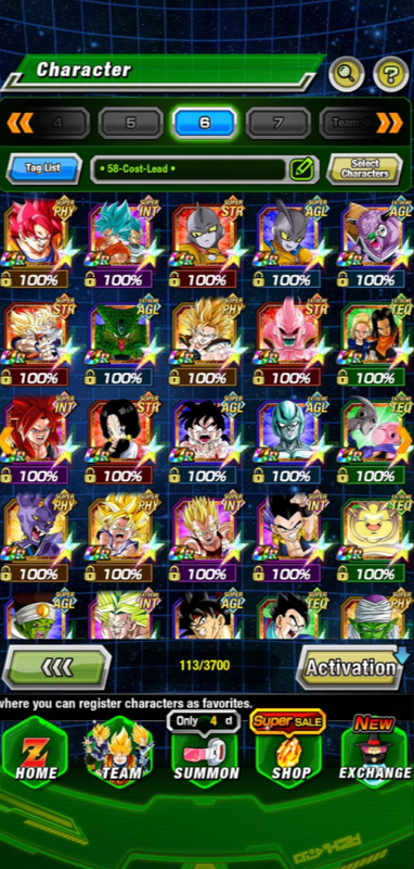 Screenshot 2026 07 05 180559