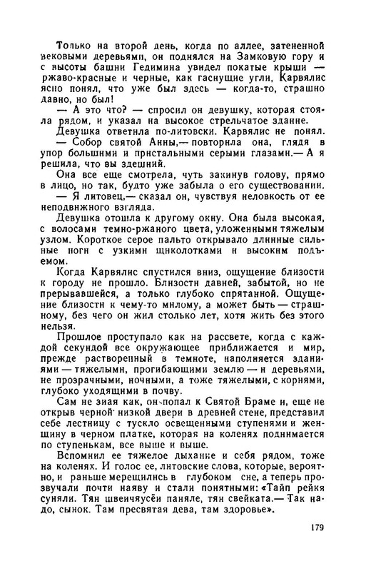 p0019