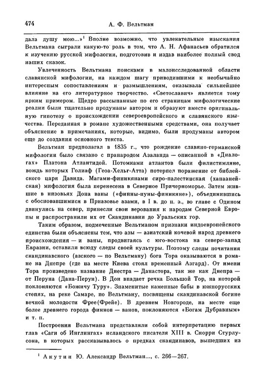 p0041