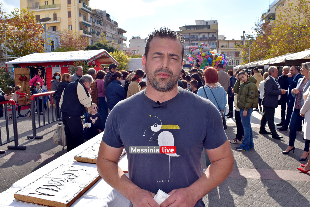 ΒΑΣΙΛΟΠΙΤΑDSC_0850