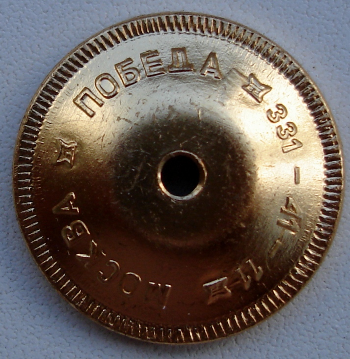 Изображение 003