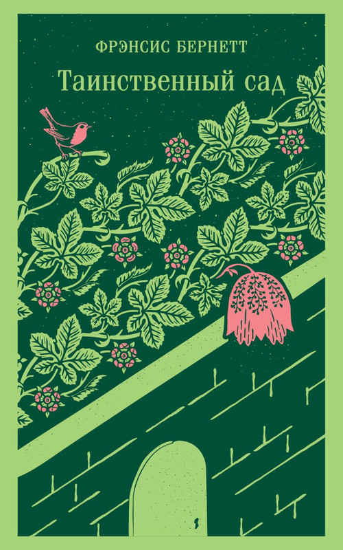 cover1-w820