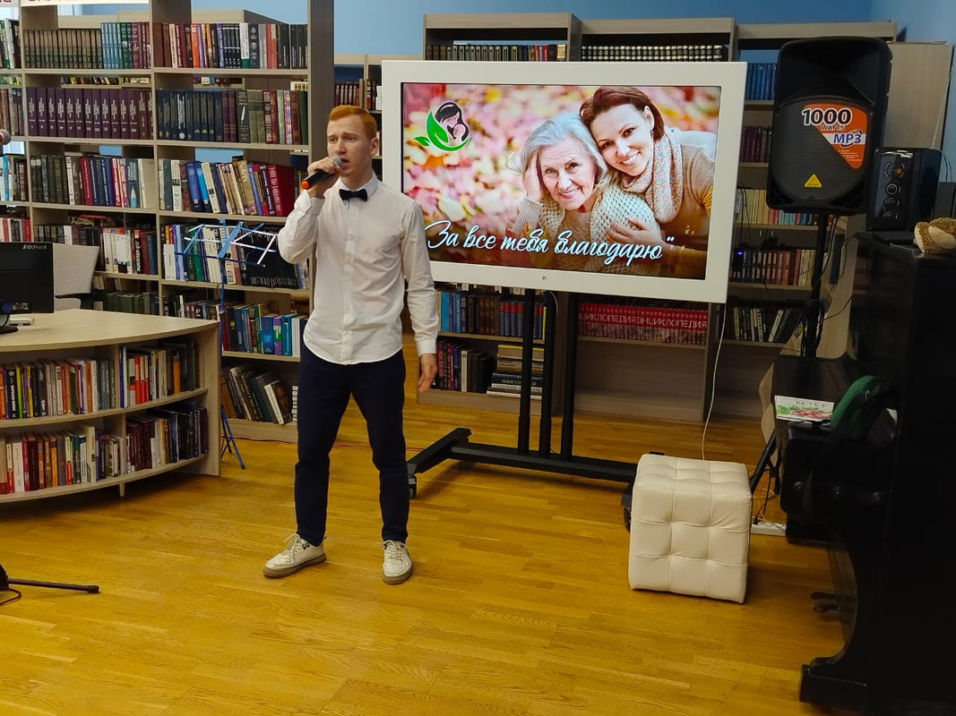 Изображение WhatsApp 2024-11-27 в 15