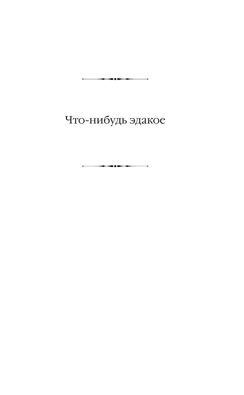 ASE000000000854171-05