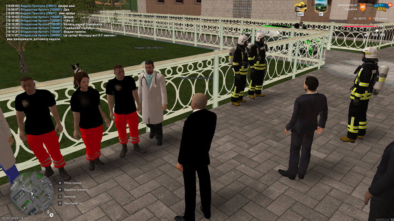Grand Theft Auto  San Andreas Screenshot 2025.07.02 - 19.11.13.86