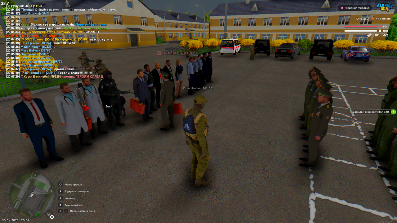 Grand Theft Auto San Andreas Screenshot 2026 04 30 20 07 36 81