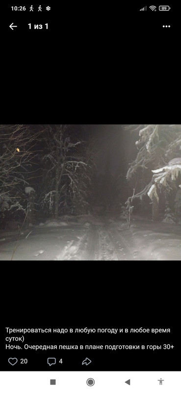 Screenshot_2024-02-23-10-26-02-745_com.android.chrome