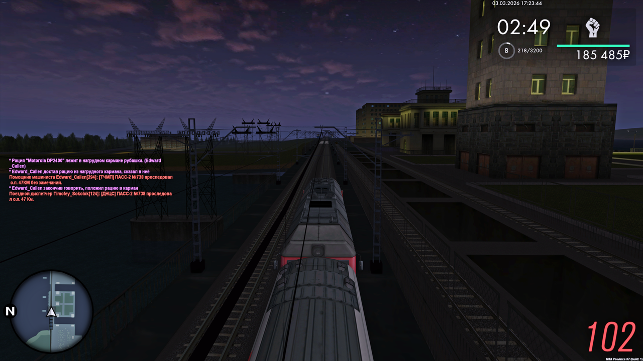 Grand Theft Auto San Andreas Screenshot 2026 03 03 19 23 46 10