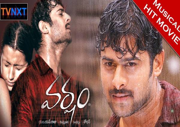 Varsham (2004) Hindi Dubbed Varsham (2004) Hindi Dubbed