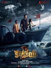 Karthikeya 2 (2022) HDRip telugu Full Movie Watch Online Free MovieRulz