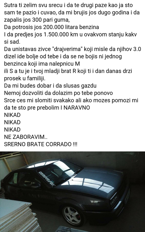 20171229_212131