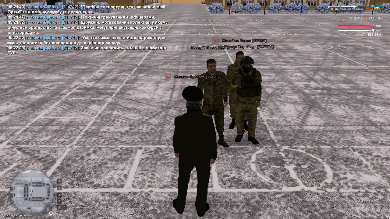 mta screen 2026 01 03 15 22 11