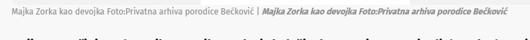 [Слика: Screenshot-2.png]