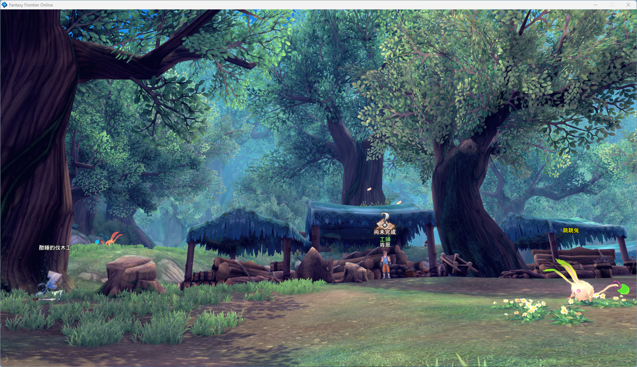 螢幕擷取畫面 2024-07-03 014322