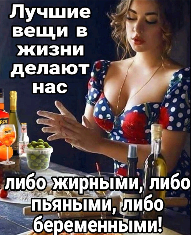Screenshot-20240115-130631-com-viber-voi