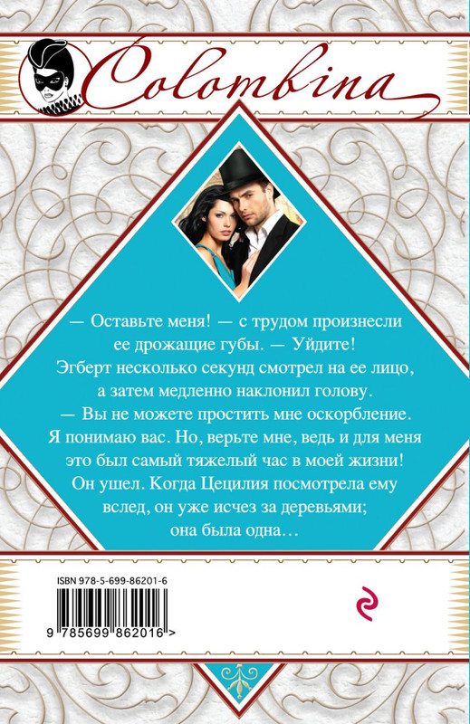cover4-w820