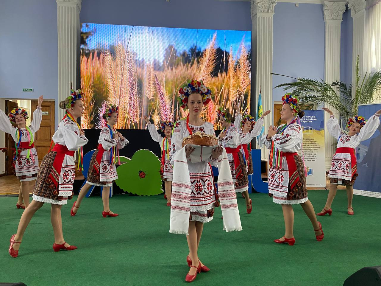 Танцювальна постановка