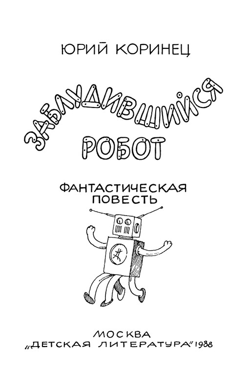 p0005