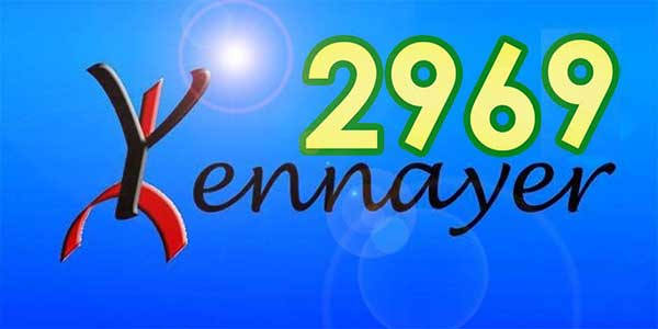 Yennayer-2969-1.jpg