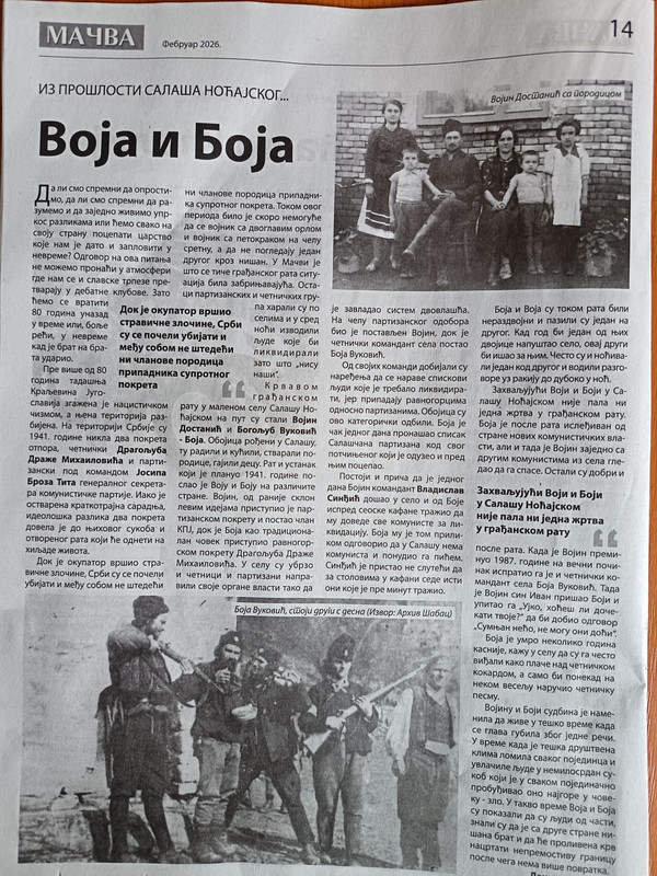 [Слика: 641493569-937890302103366-300287002726473031-n.jpg]