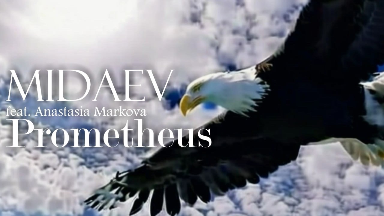  Картинка MIDAEV представил клип созданный ИИ