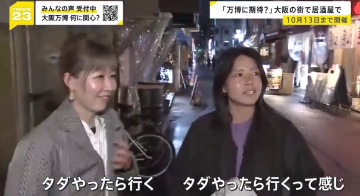 ̎ҁu㖜H B ̂̌zĂeȏ̐オł邾B 蕨̒lƂ😡v  [485983549]YouTube>1{ ->摜>15 