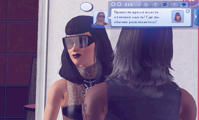 TS3-W-2025-01-07-01-31-34.jpg
