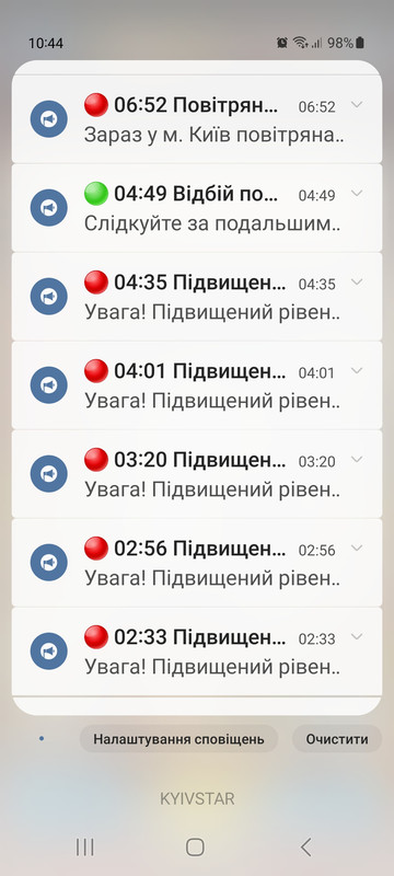 Screenshot-20241111-104419-Merge-Mansion