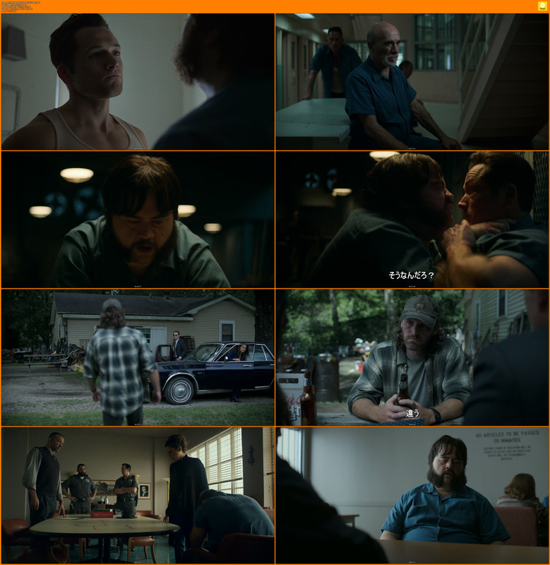 [HR] Black Bird S01E06 [541F2D0F].mkv