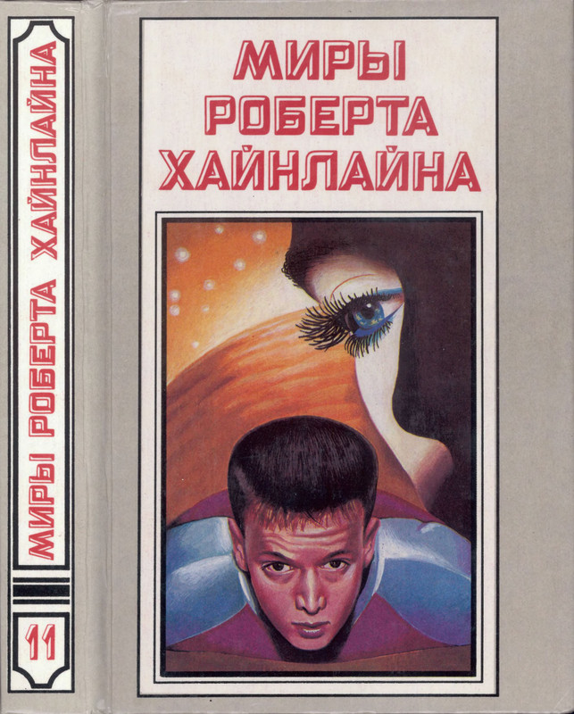 p0001