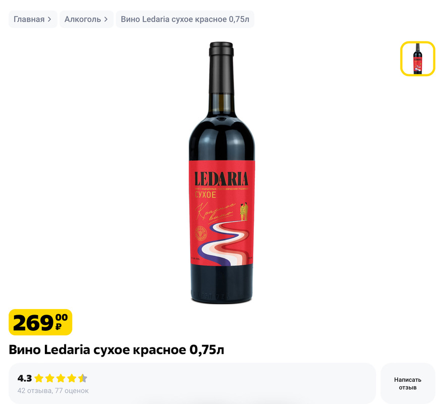 C0E3F83F-5F3D-49F3-A4EE-9DBE273F6EA3