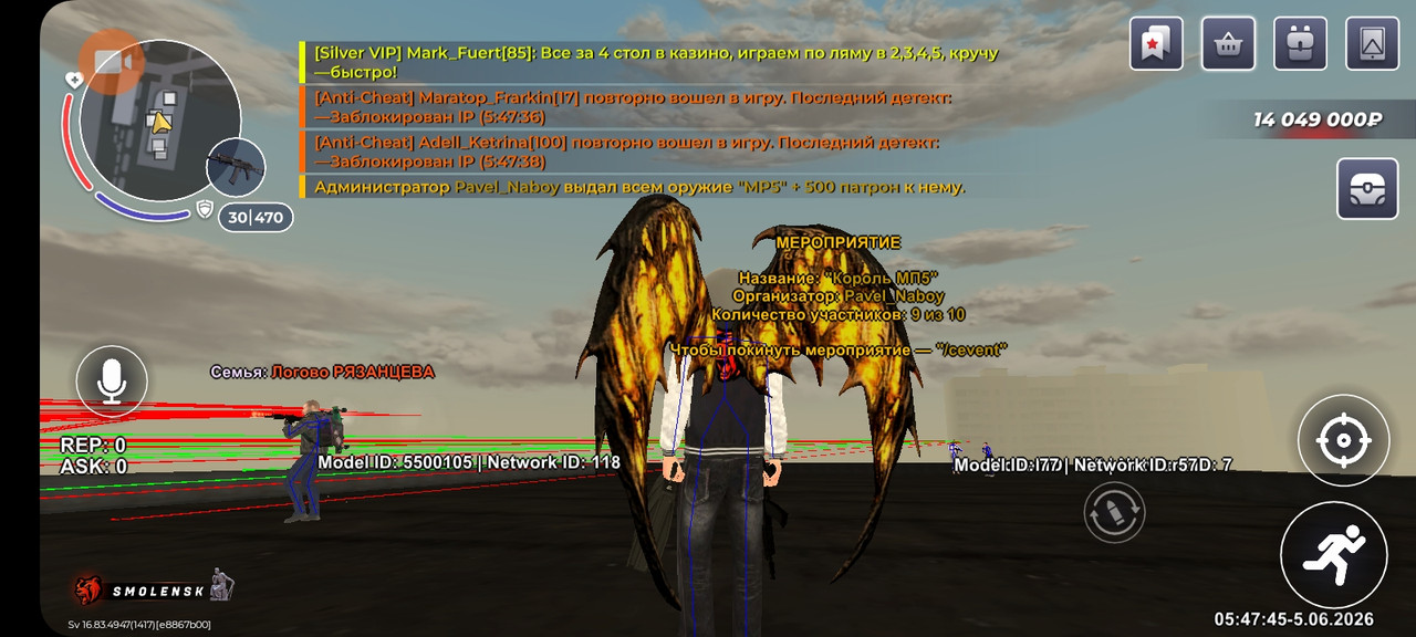Screenshot 20260605 054746 BLACK RUSSIA