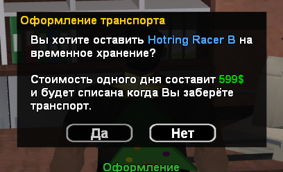 Screenshot-1.png