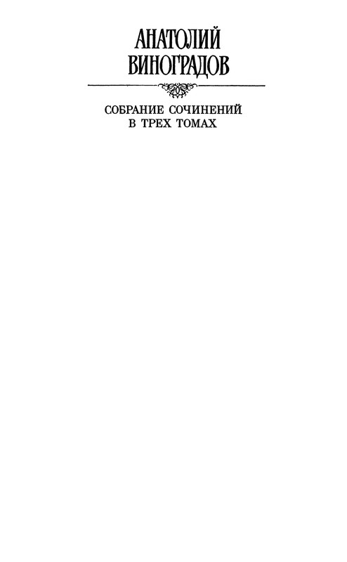 p0003