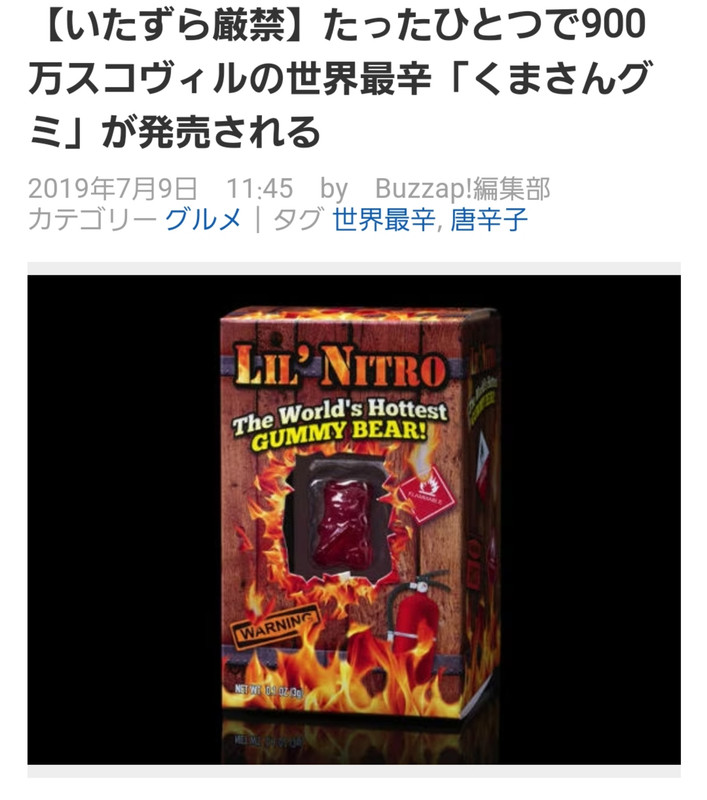 23-02-13-18-21-23-069_deco