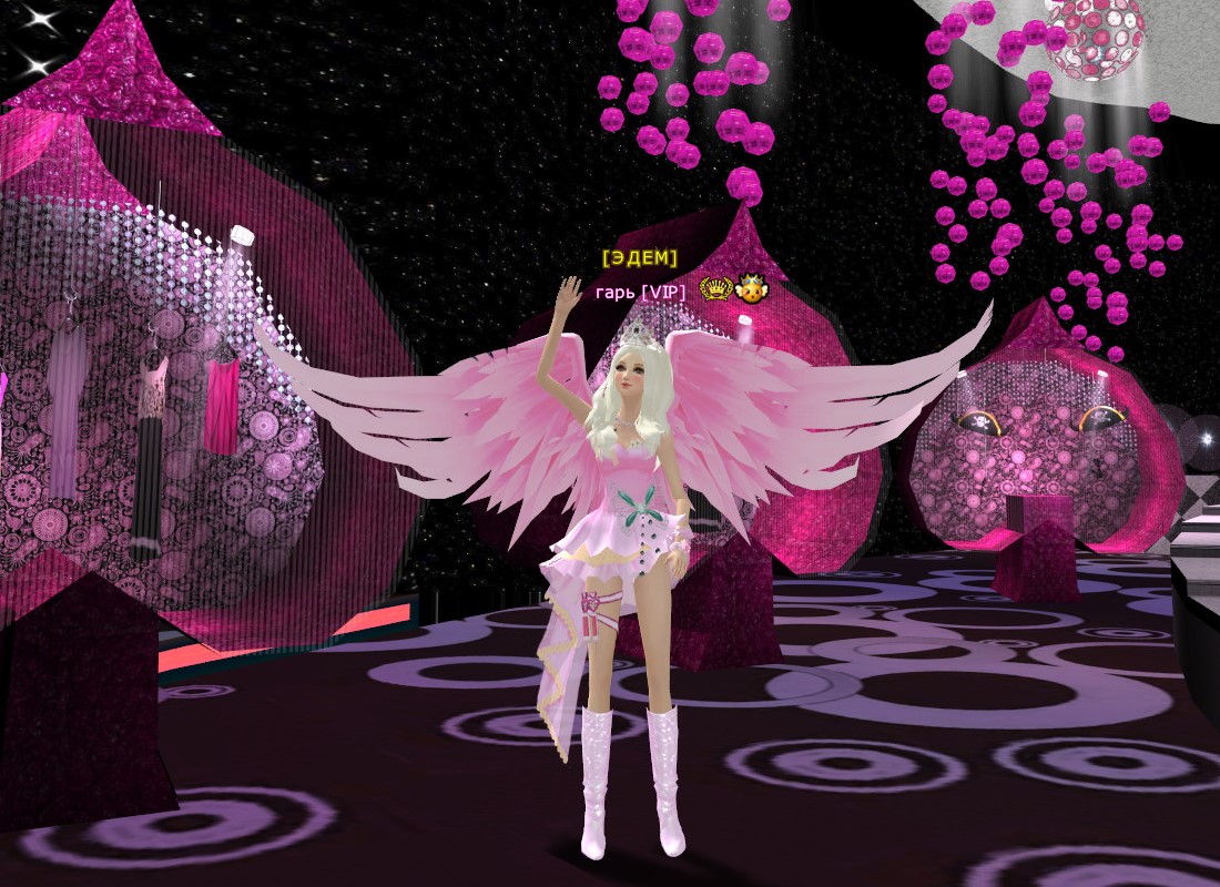 Пара Па - Город танцев_240817_1234_3